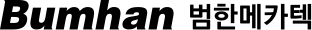 범한메카텍